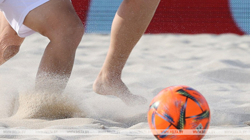 Фото из архива