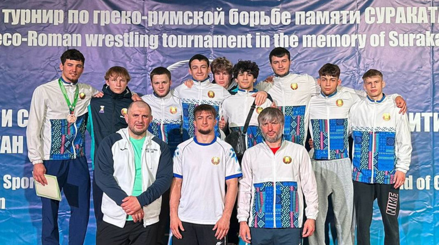 Фото Минспорта