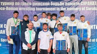Фото Минспорта