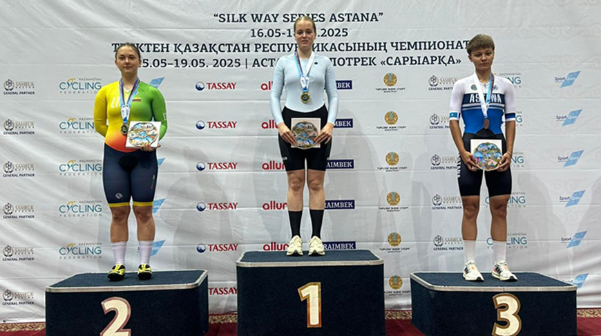 Фото Минспорта