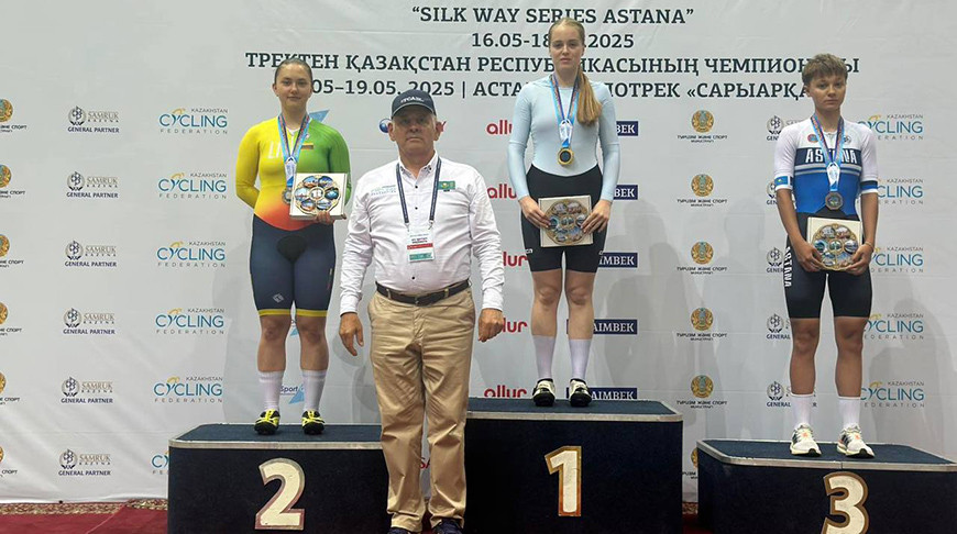 Фото Минспорта