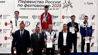Фото Минспорта