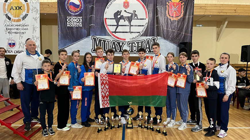 Фото Минспорта