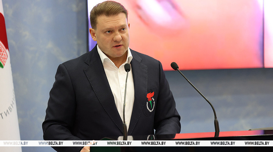 Дмитрий Лукашенко