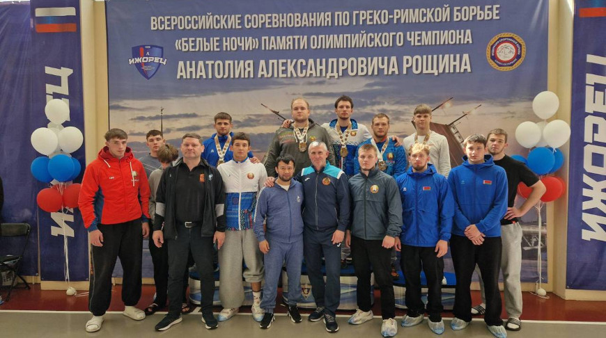 Фото Минспорта