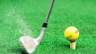 Фото из архива