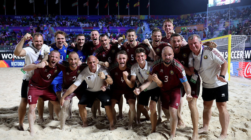 Фото beachsoccer.by