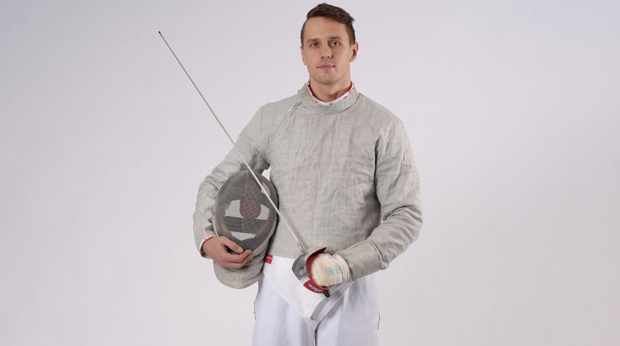 Сергей Кисель. Фото fencing.by