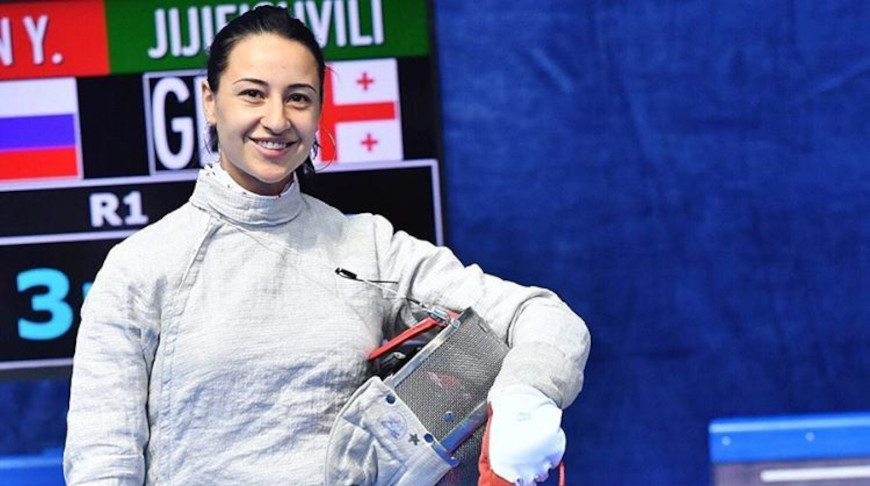 Яна Егорян. Фото cska.ru