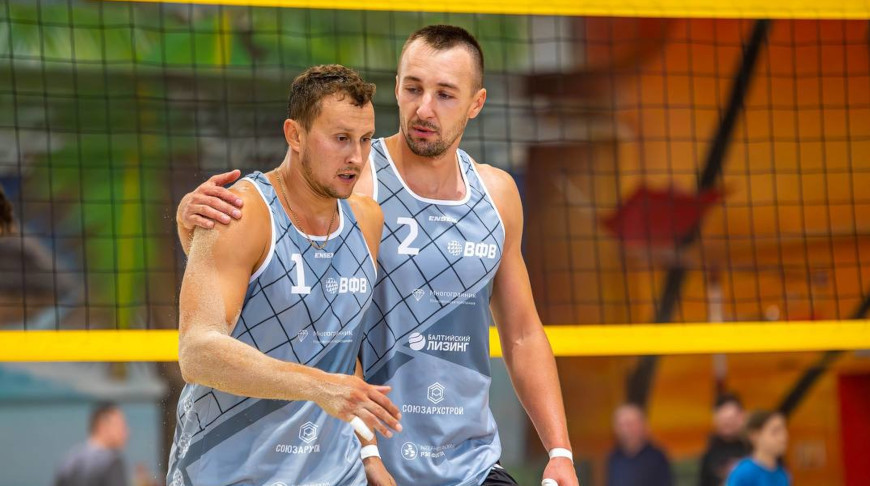 Фото Минспорта