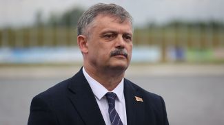 Фото из архива