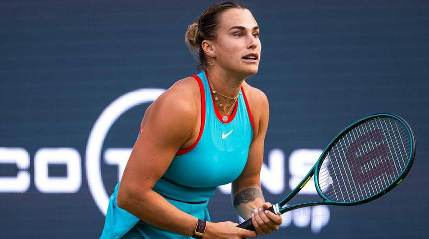 Арина Соболенко. Фото Министерства спорта и туризма