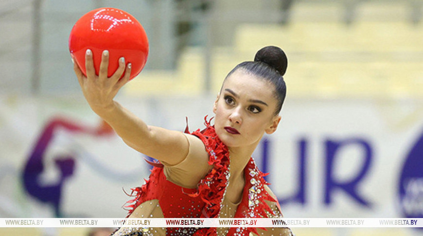 Алина Горносько. Фото из архива