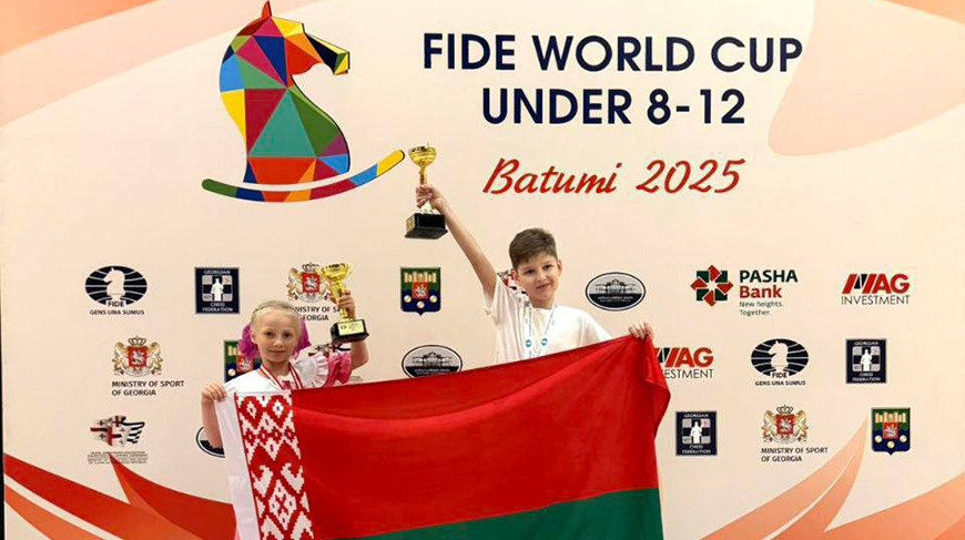 Фото Минсорта