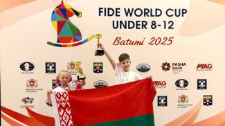 Фото Минсорта