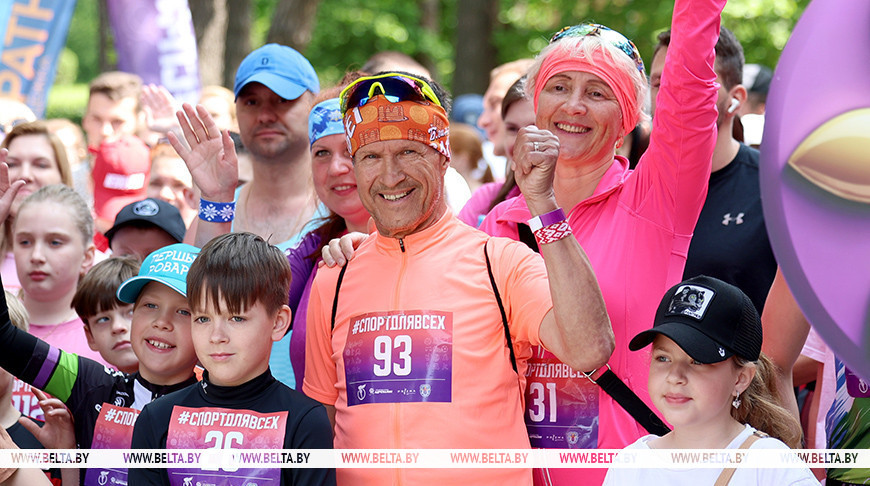 Фото из архива