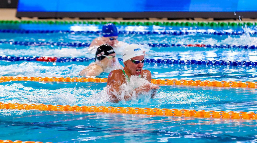 Фото Минспорта