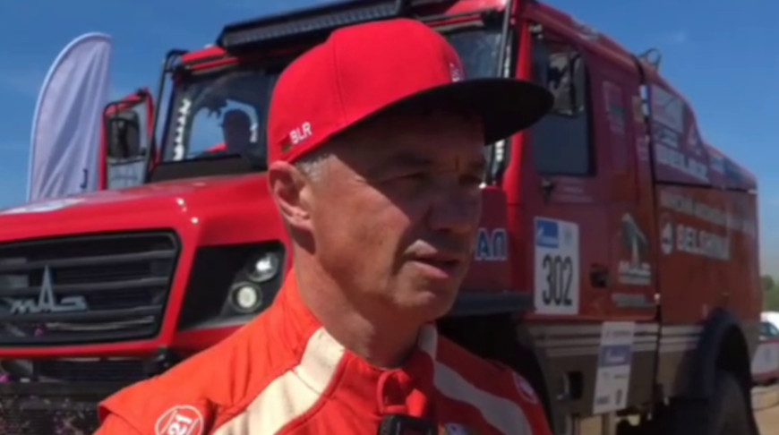 Скриншот видео "МАЗ-СПОРТавто"