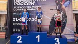 Фото cyclingrcop.by