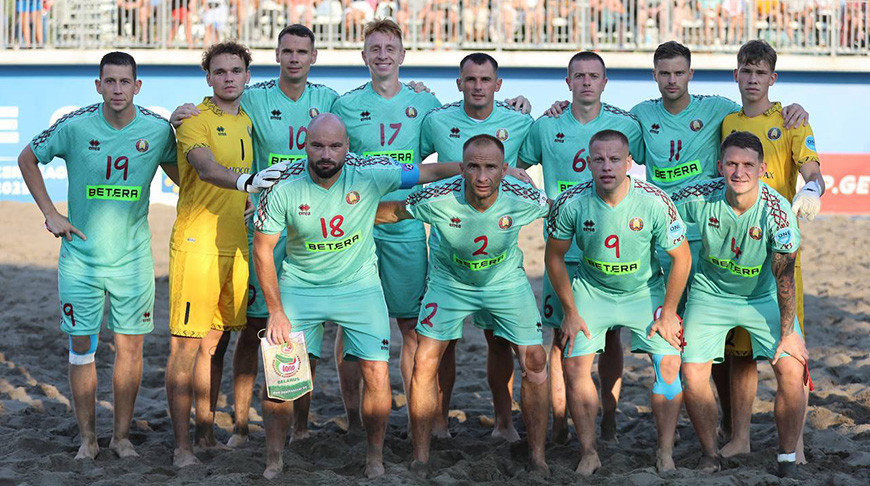 Фото Минспорта