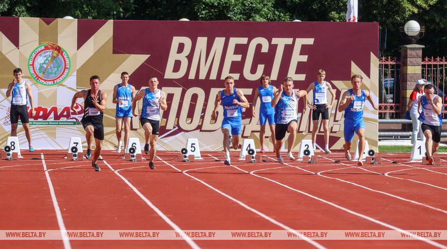 Фото из архива