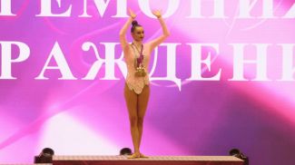 Алина Горносько