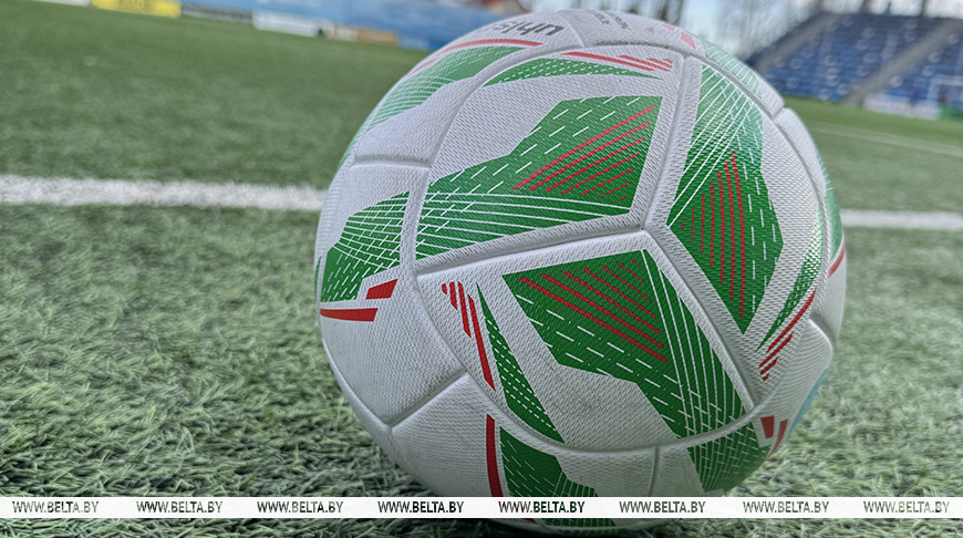 Фото из архива