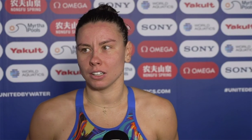 Алина Змушко. Скриншот видео НОК