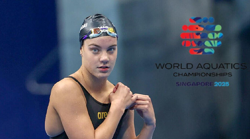 Анастасия Шкурдай. Фото  sport5.by 