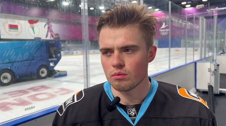 Никита Пышкайло. Скриншот видео ХК "Динамо Минск"