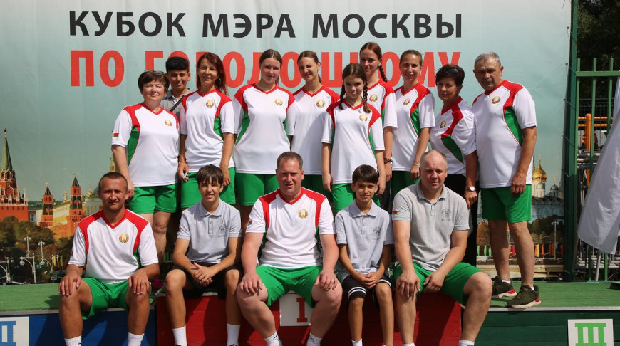 Фото Минспорта