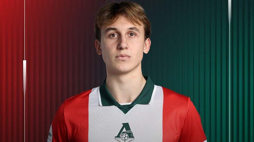 Руслан Мялковский. Фото ФК "Локомотив"