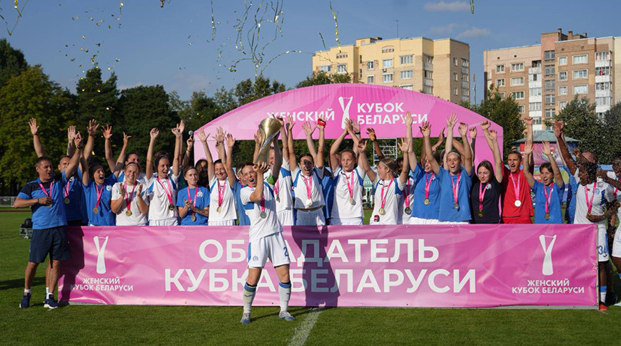 Фото Минспорта