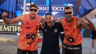 Фото Минспорта