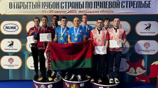 Фото Минспорта