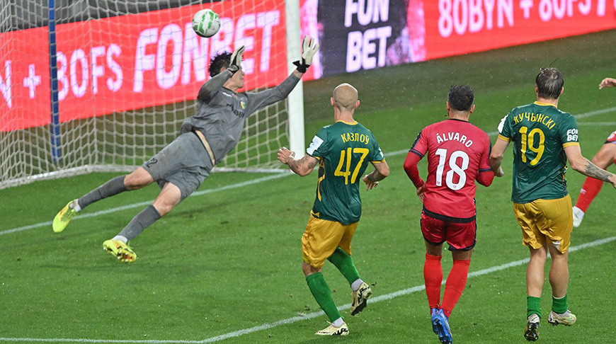 Фото facebook.com/rvmoficial