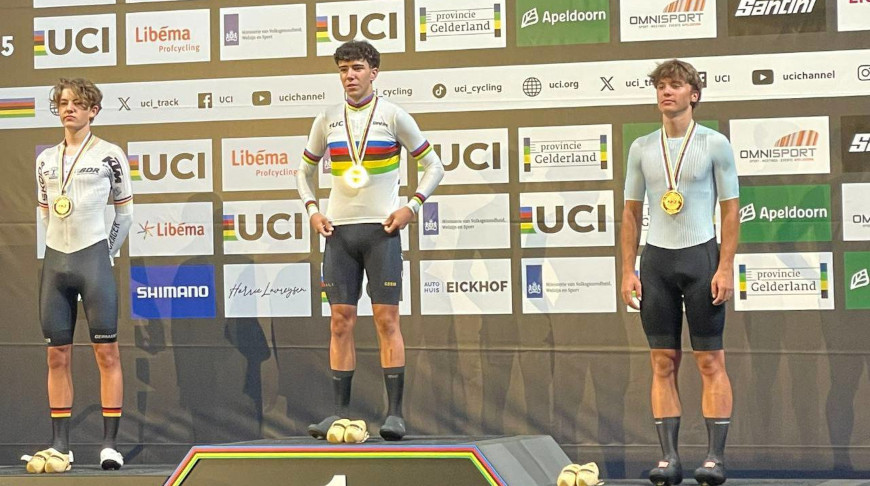 Фото Минспорта