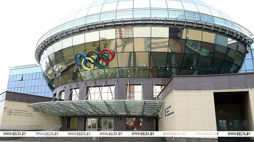 Фото из архива