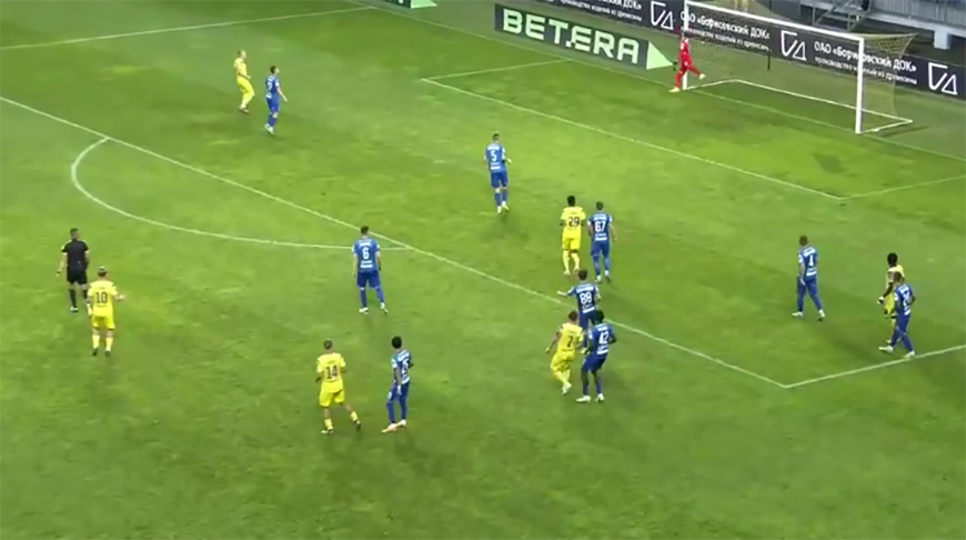 Скриншот видео