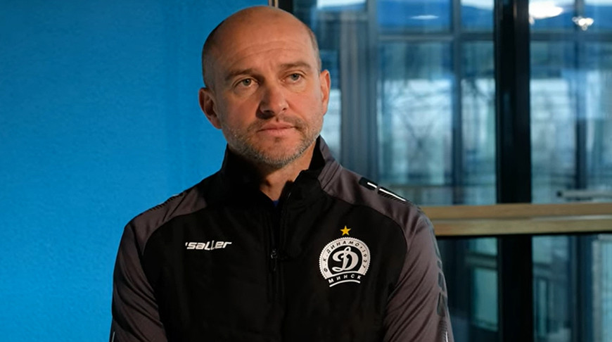 Вадим Скрипченко. Фото dinamo-minsk.by