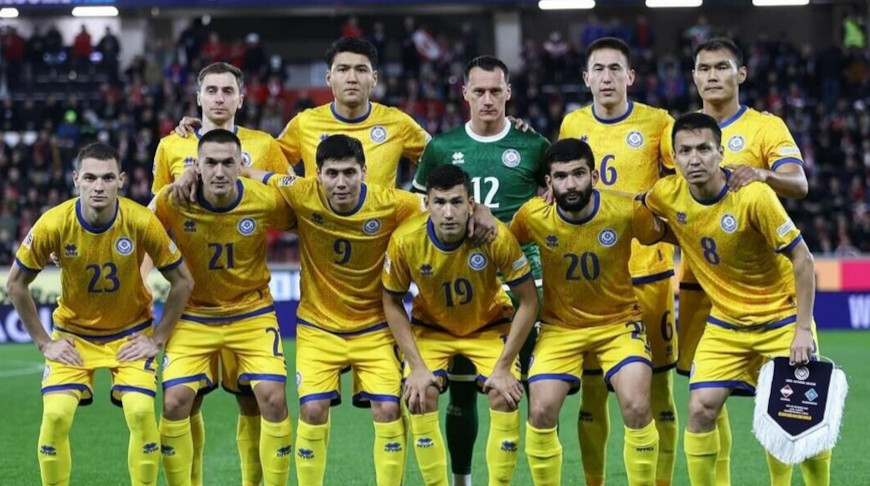 Фото сборной Казахстана