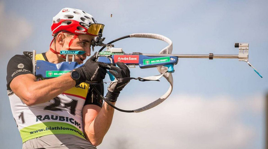 Максим Воробей. Фото Минспорта