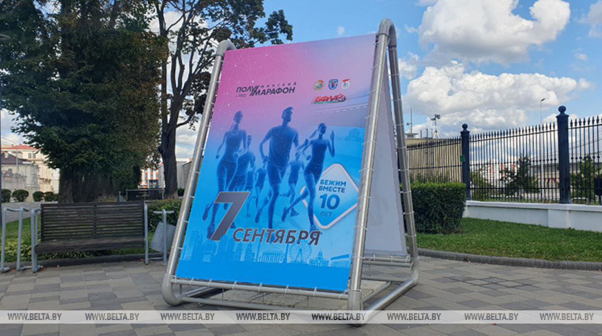 Фото из архива