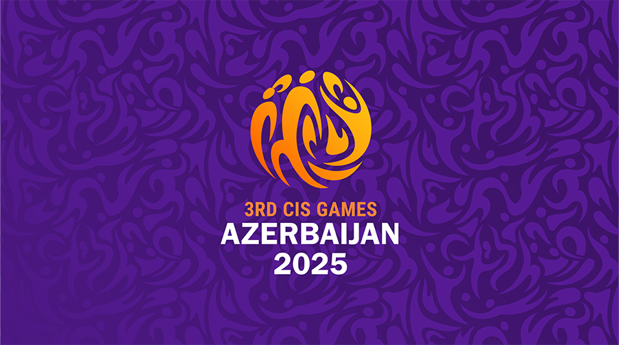 Фото azerbaijan2025.com