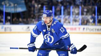 Фото РИА Новости