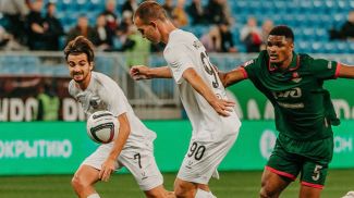 Фото ФК &quot;Акрон&quot;