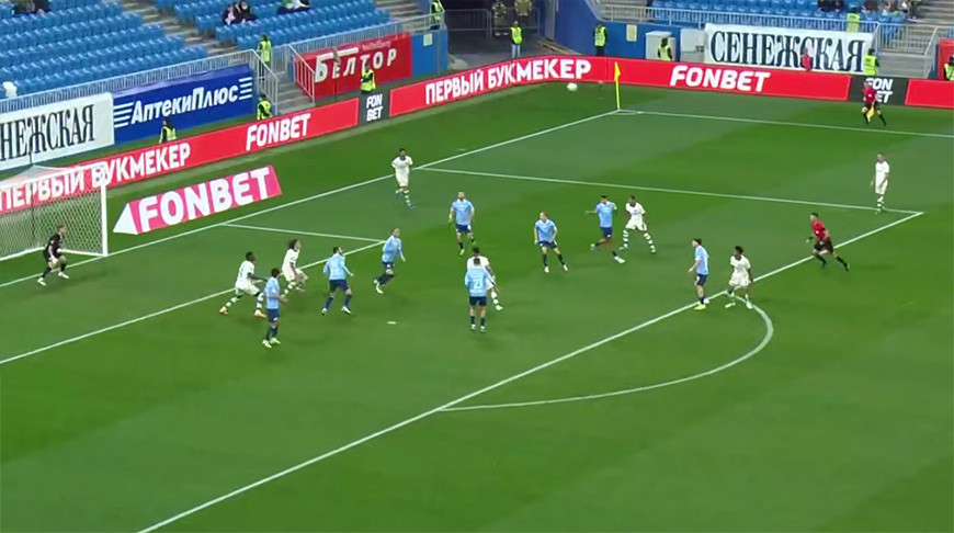 Скриншот видео