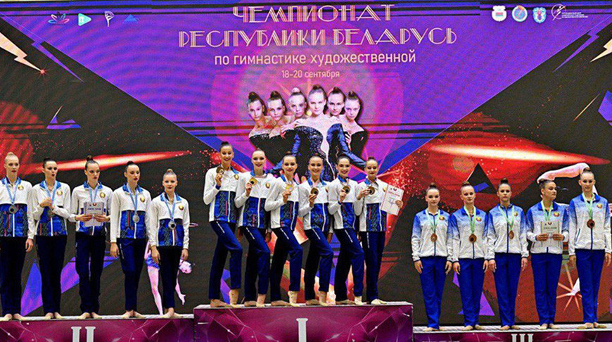 Фото Минспорта