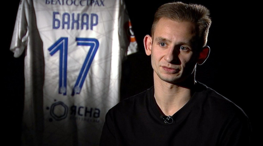 Иван Бахар. Фото  sport5.by 