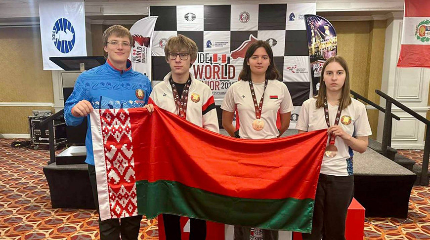 Фото Минспорта